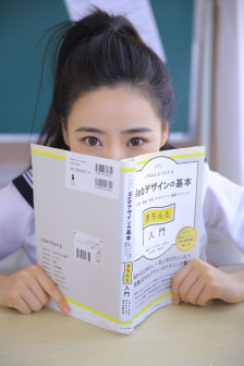 新版金银瓶1996杨敏